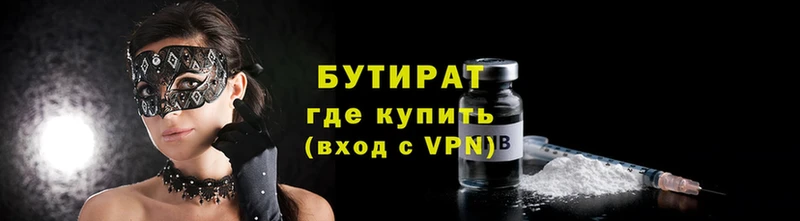 Цена Данков АМФ  Мефедрон  СОЛЬ  Конопля  Cocaine 