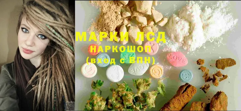 блэк спрут ТОР  Данков  Лсд 25 экстази ecstasy  закладка 